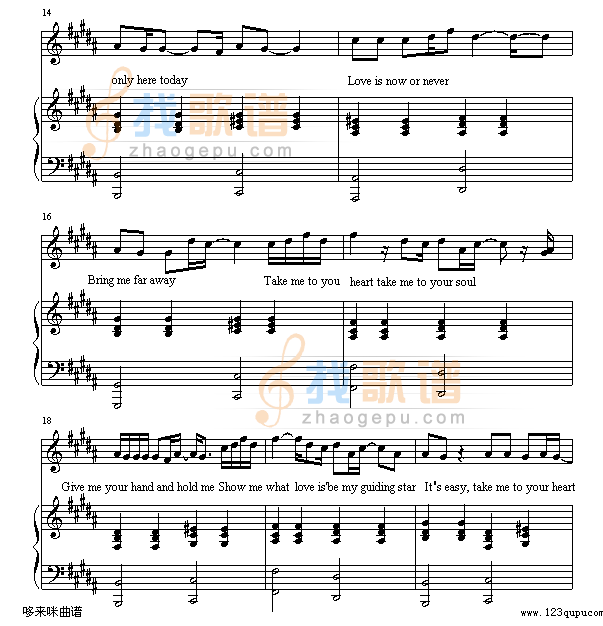 Take me to your heart（吻别）-张学友