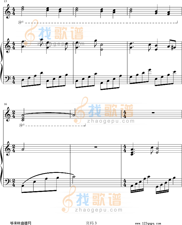 后悔の雨滴)-言主任