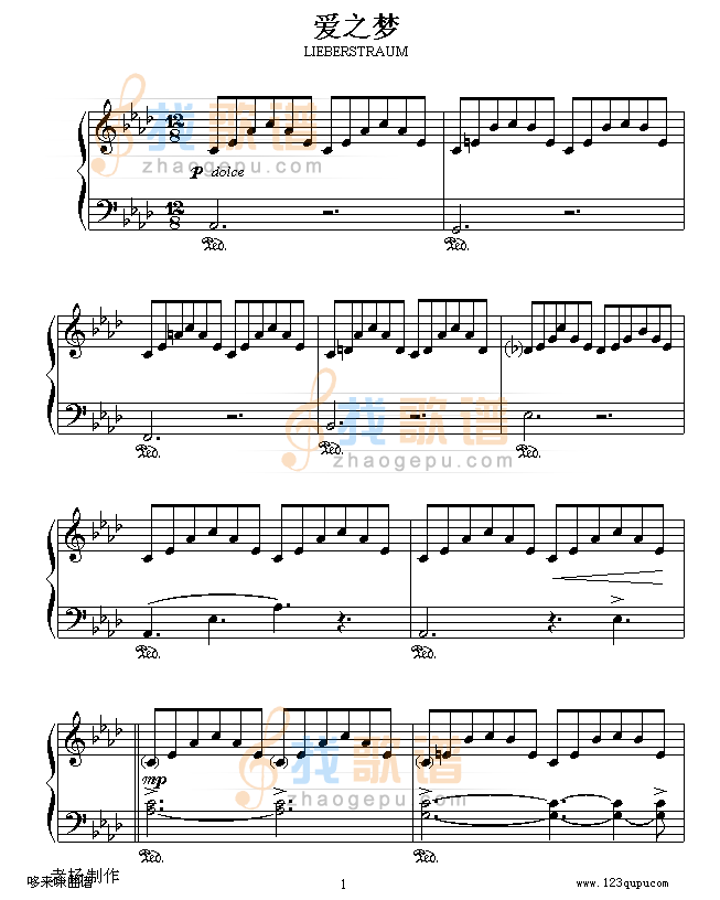 爱之梦-克莱德曼