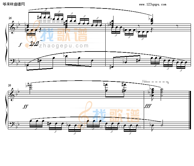 幻想曲第一章(前奏曲)-乐侠