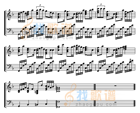 大浪漫主义