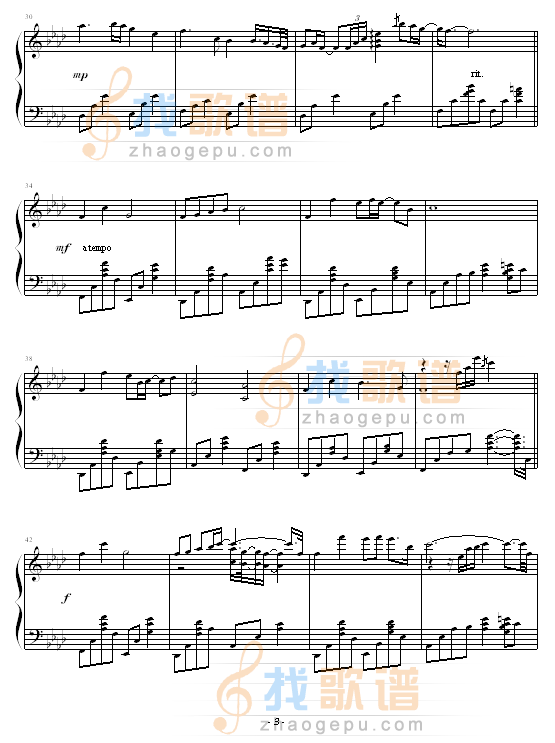 无尽的爱 - 神话 ( 成龙)