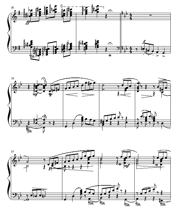 船歌