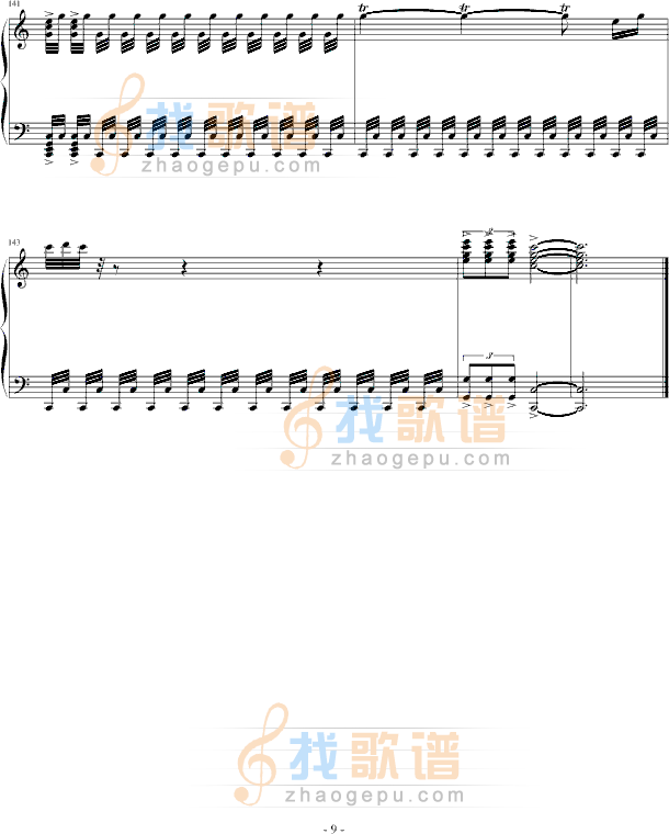 日记