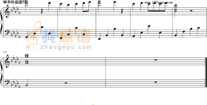 没有名字的曲-诗