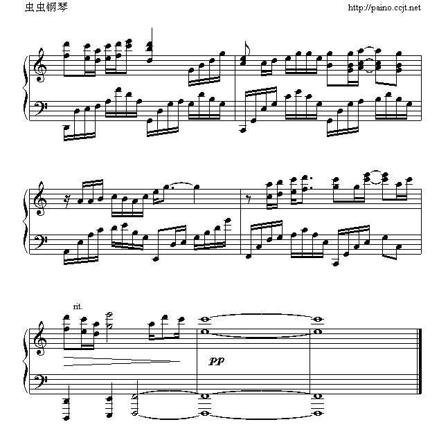 不让我的眼泪陪我过夜