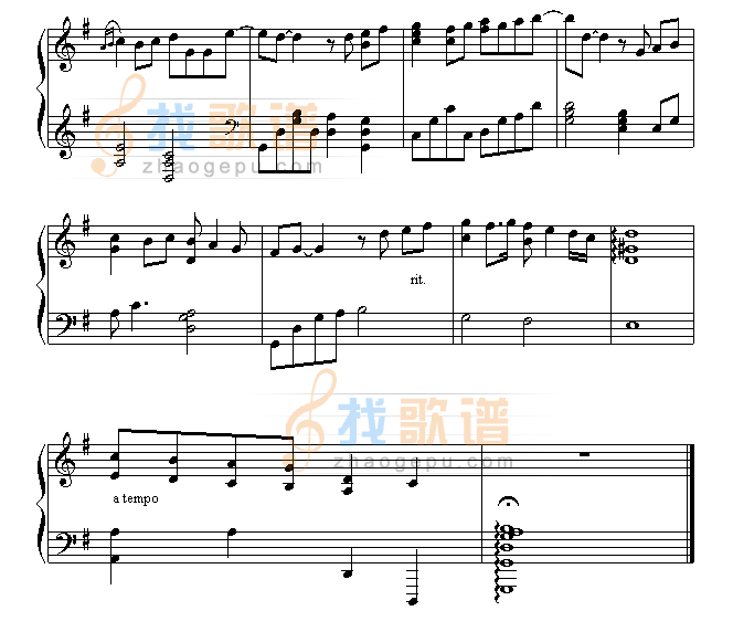 遇见