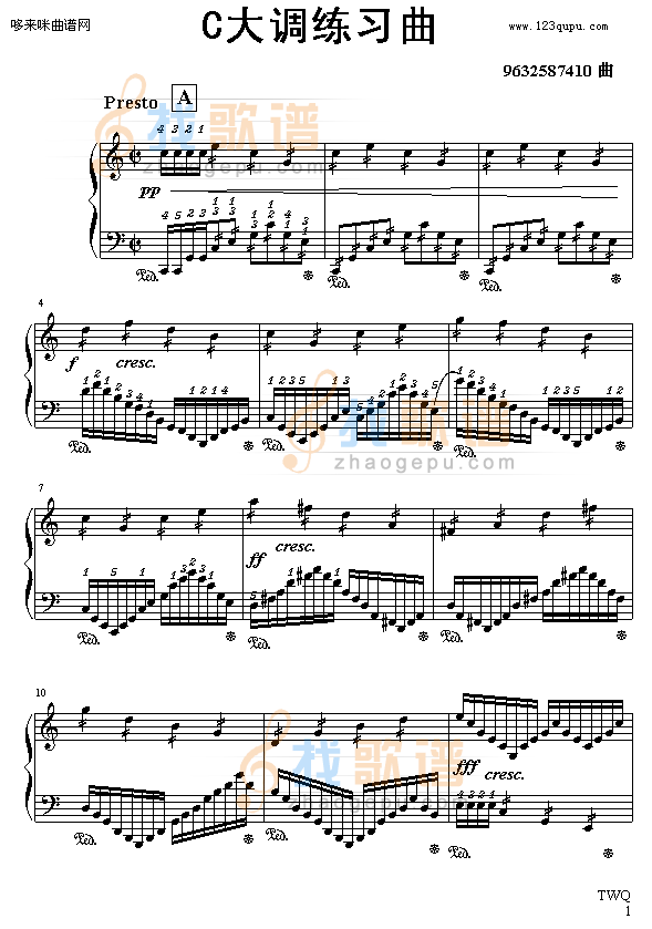 c大调练习曲-9632587410