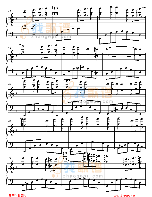 守侯-夕瑶雪版