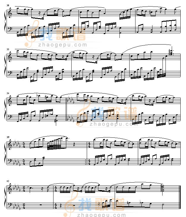 安全感