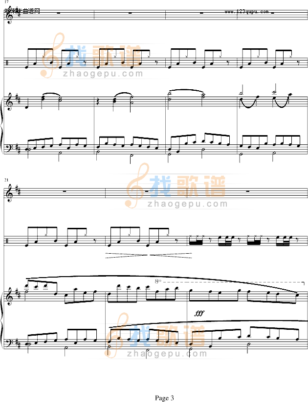 D大调卡农-钢琴华丽版-帕赫贝尔-Pachelbel