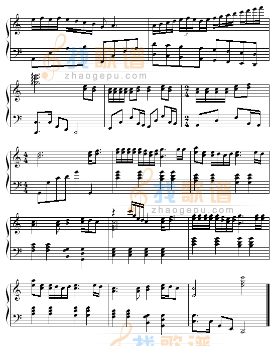 真的爱你