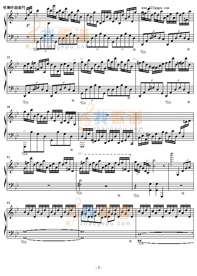 高技巧练习曲No.1-欧阳阳.