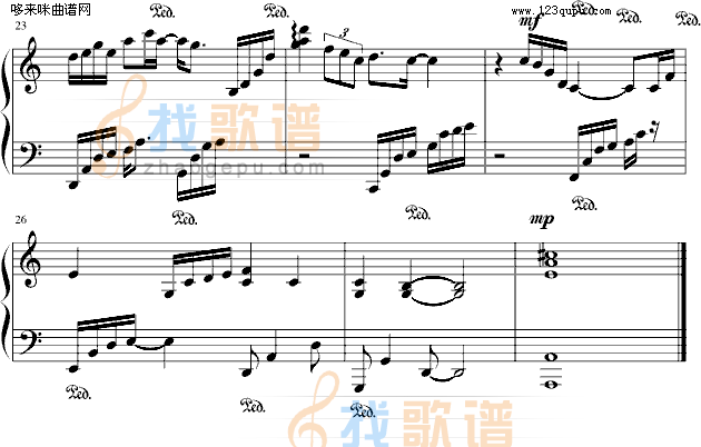我最闪亮（2007快乐男生主题曲）