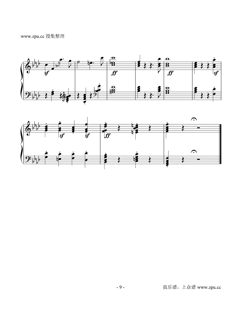 allegro