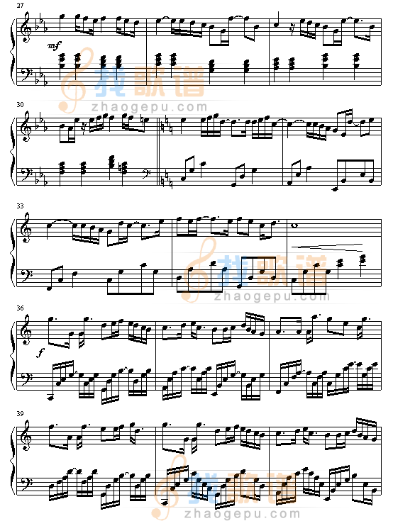 被风吹过的夏天