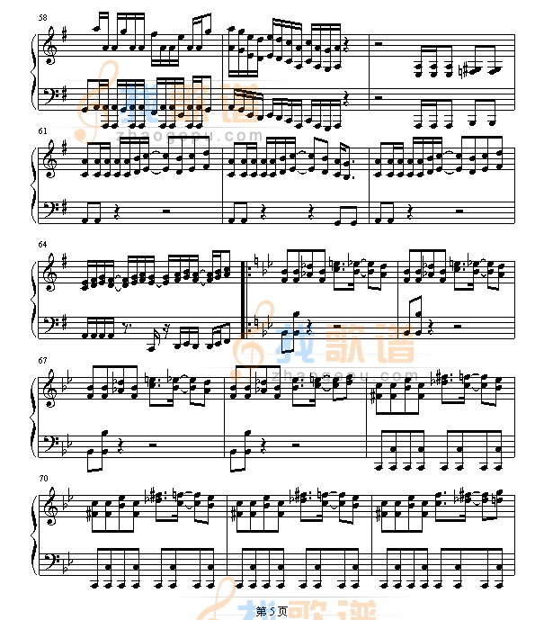 魂斗罗