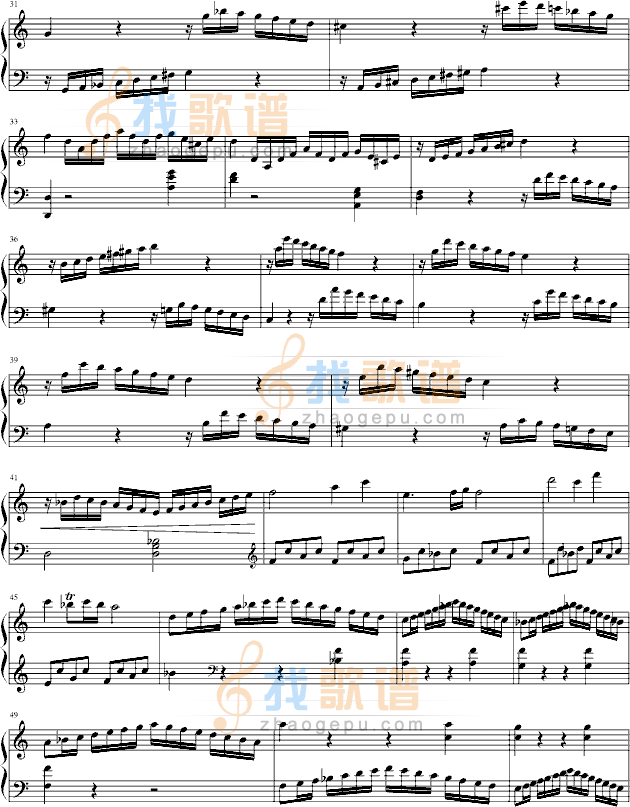 C大调奏鸣曲