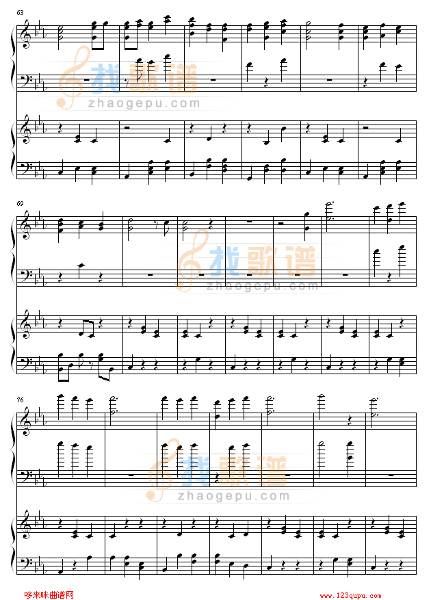 its only the fairy tale-尾浦游纪