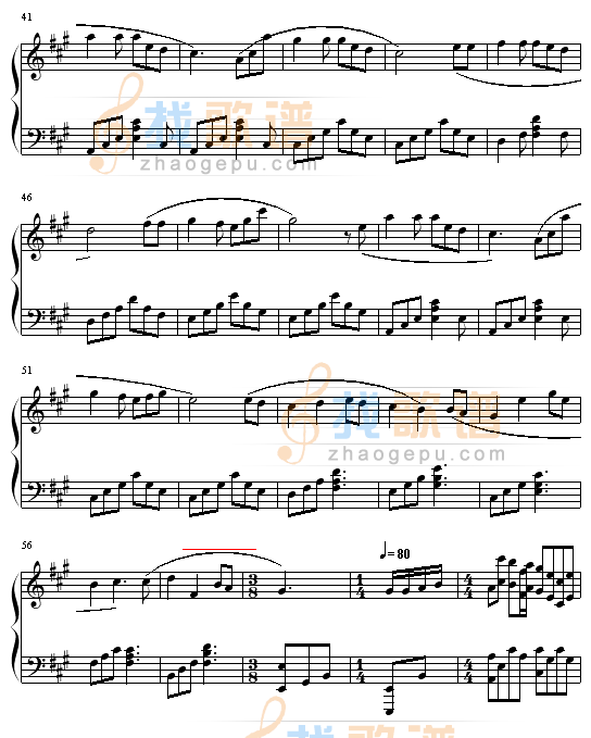 终身美丽