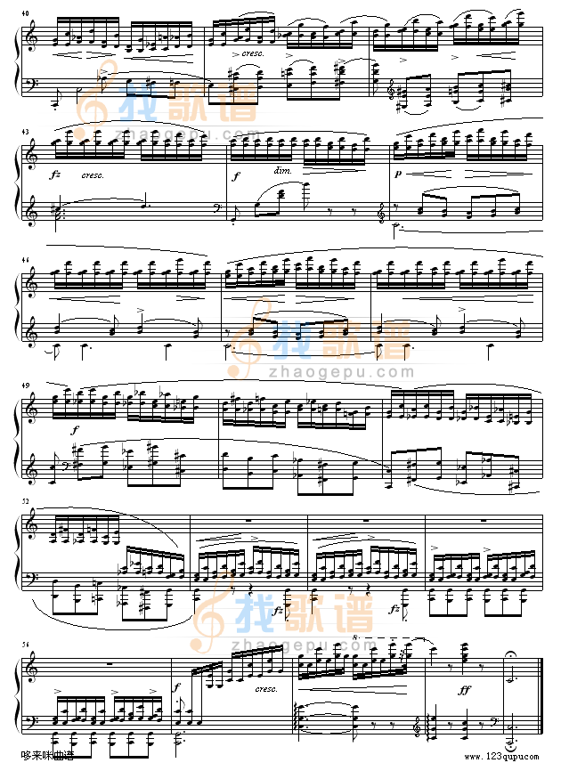 OP10No7-肖邦