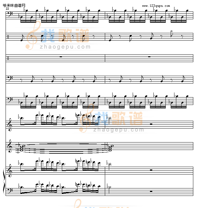听后感-1993225