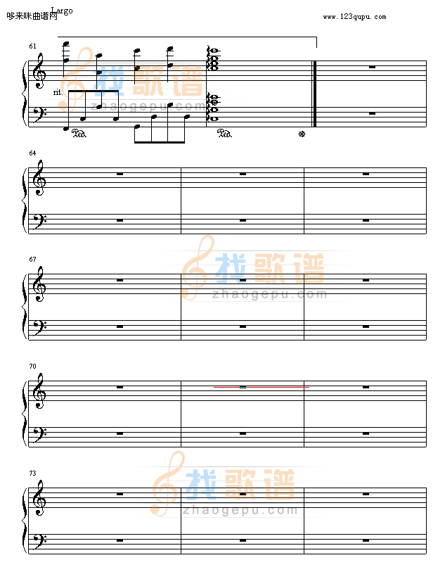 sunny afternoon-其他侠名