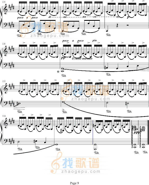Fantasie Impromptu