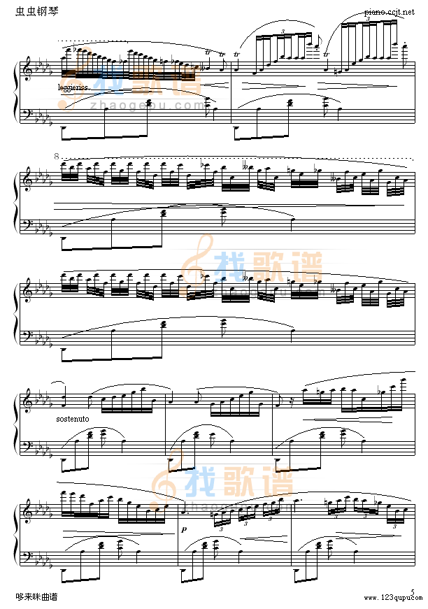 摇篮曲-Music-boy-肖邦