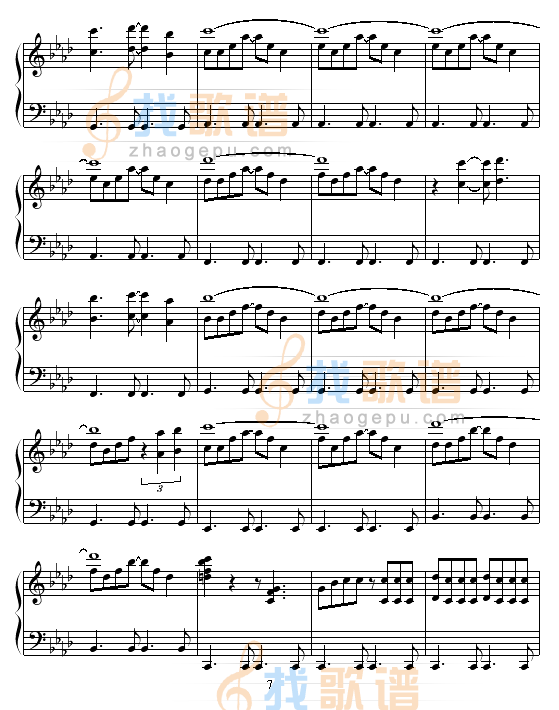 感伤的混合曲