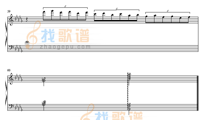 勿忘我