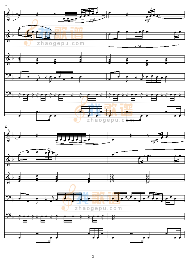乡情