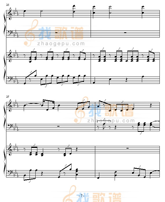 ココロの音