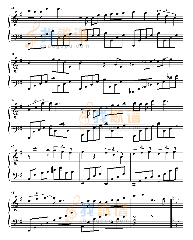 两个人的幸运