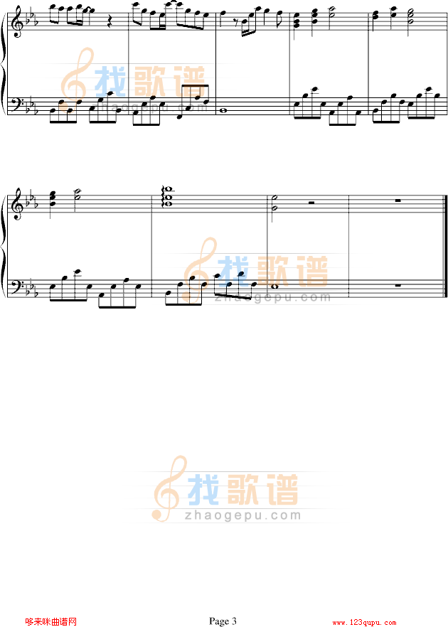 四叶草2@赤沙印记-四叶草