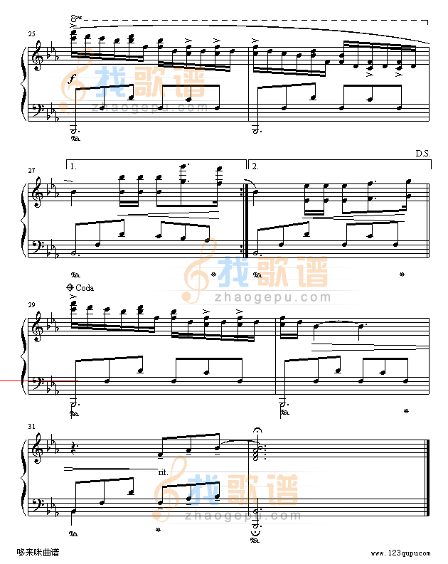 杜兰的微笑-克莱德曼
