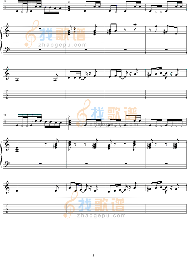 舞曲