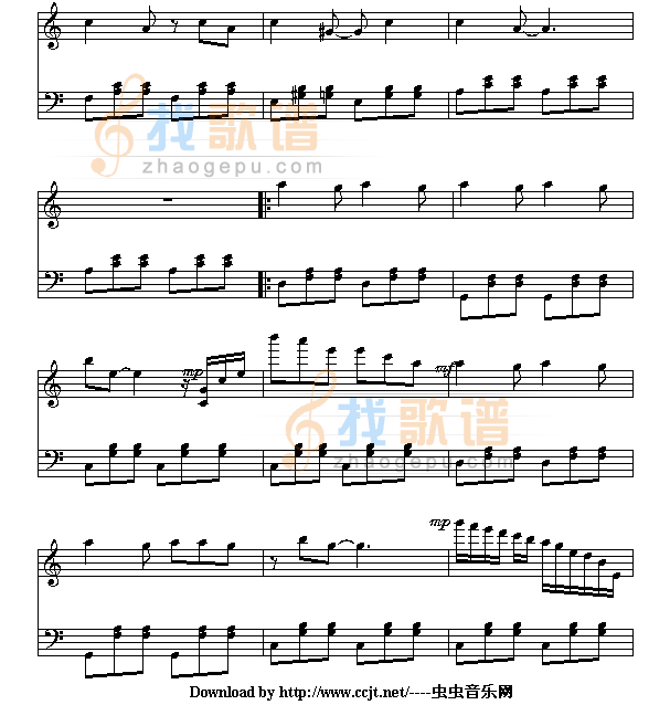 我要我们在一起