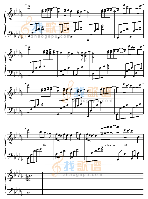 远方