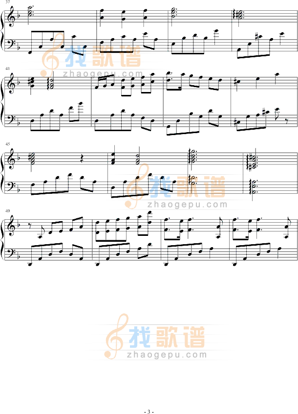夜惜2冷夜