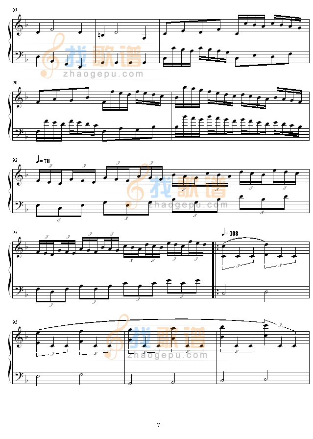 C大调奏鸣曲