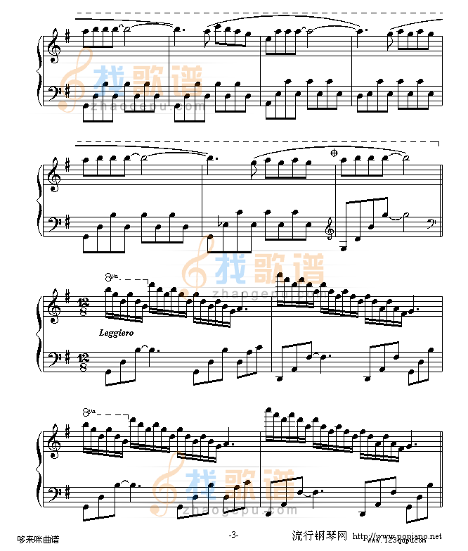 爱的克丽丝汀娜-克莱德曼