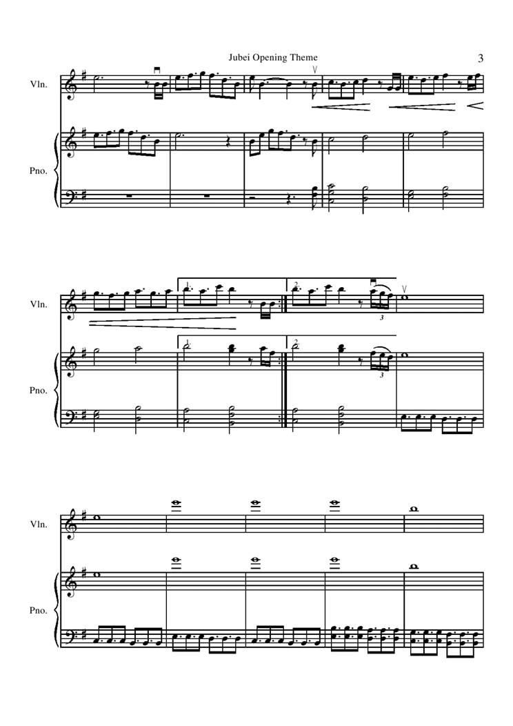 Opening Theme
