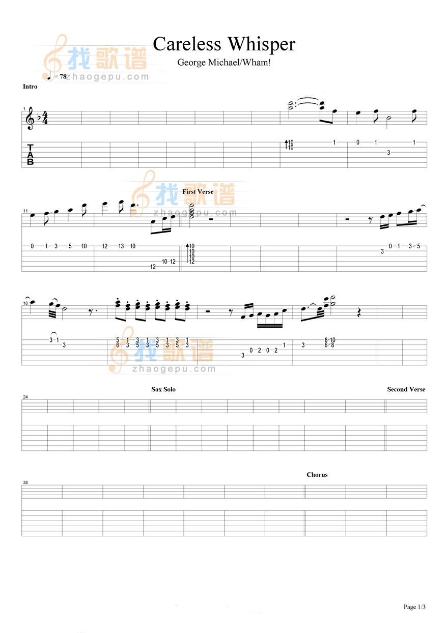 Careless Whisper1