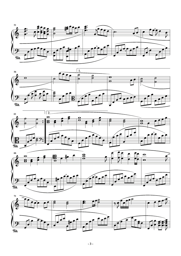 jewel song