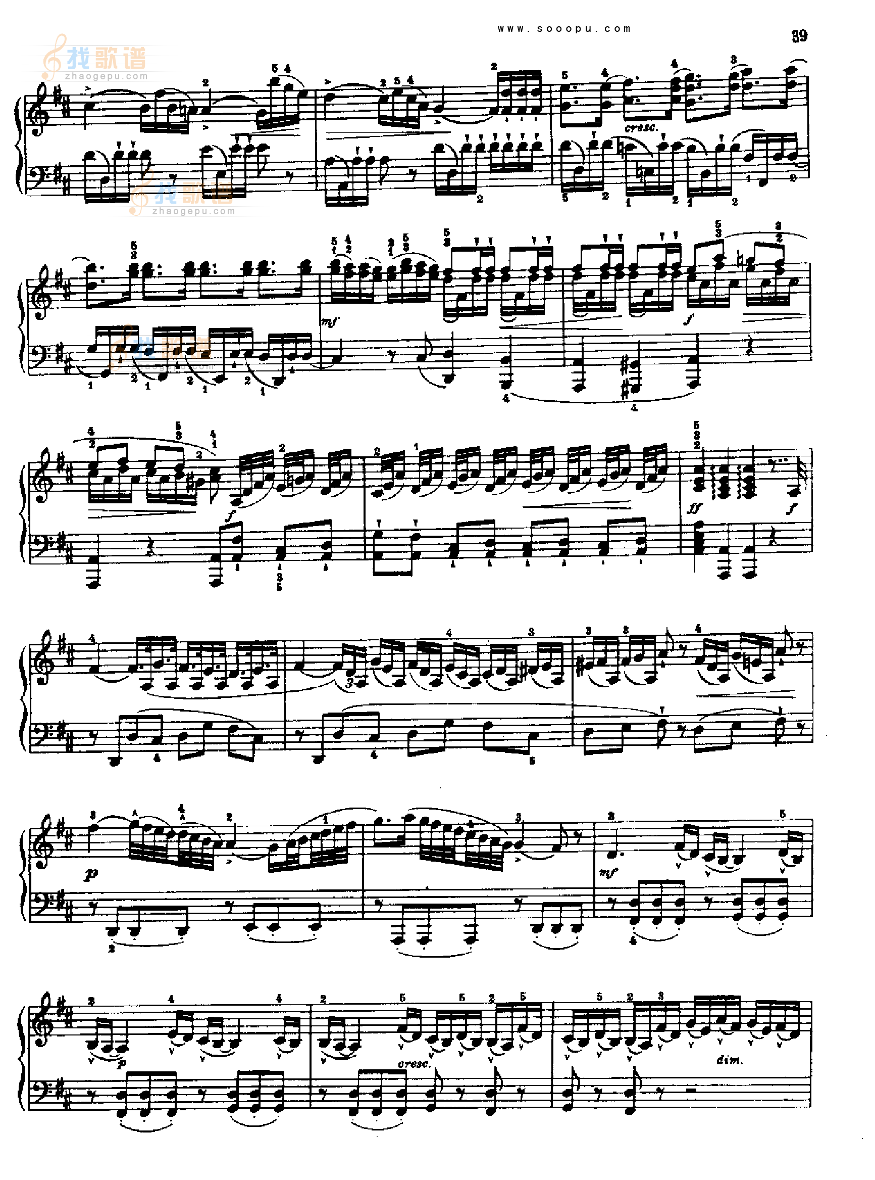 奏鸣曲 五1767