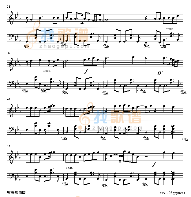 唯一-王力宏