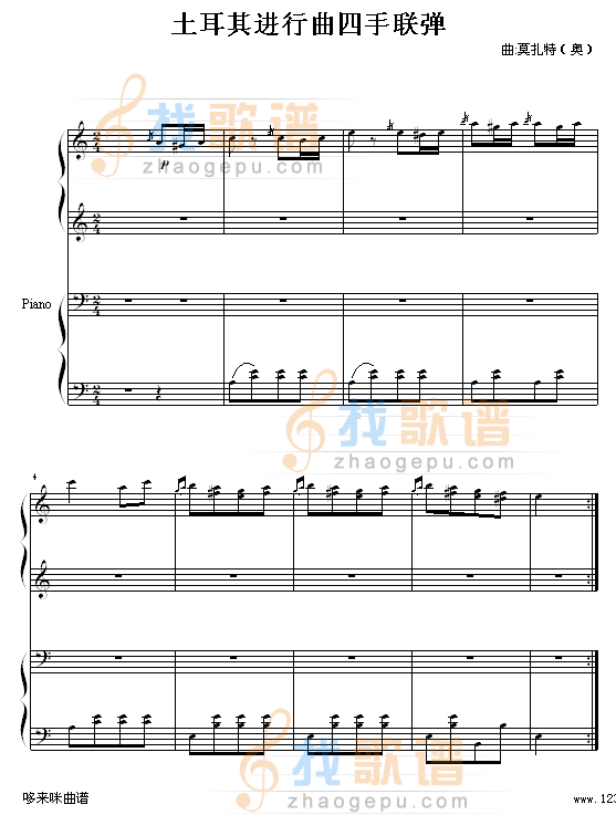 土耳其进行曲四手联弹-莫扎特