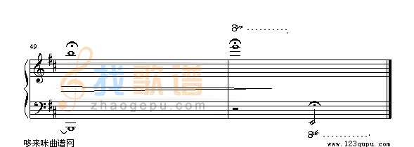 lydia-飞儿乐团
