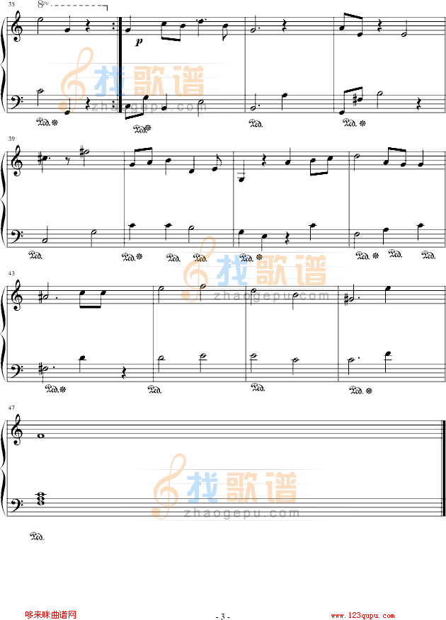 为你守护我的爱-溪子